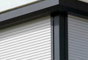 ¿Conoces las persianas de aluminio térmico?